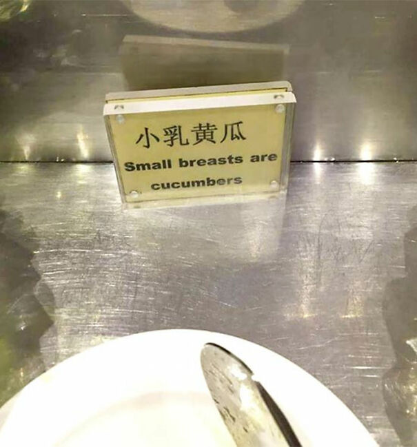 translation-errors-engrish-7-683d6a5a2f630__605