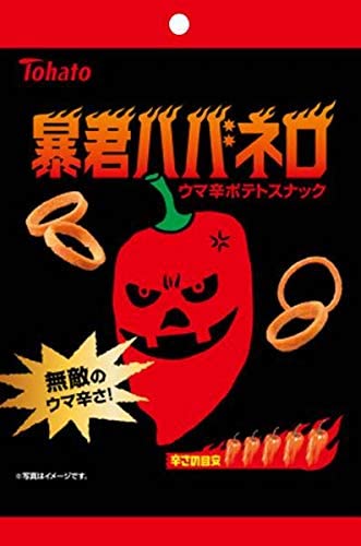 410f1L0j6NL._AC_