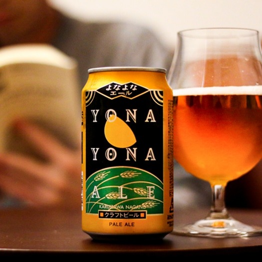 mv_yonayonaale_04