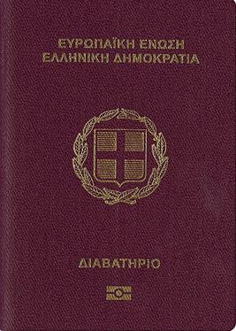 1653245055203