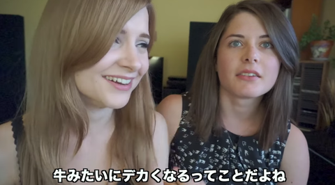 カナダ人 迷信 日本