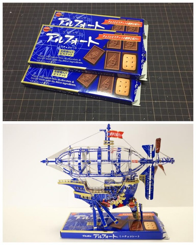 47070977_2401192093241665_1329999608901795840_n