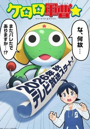 anime are you looking forward to
