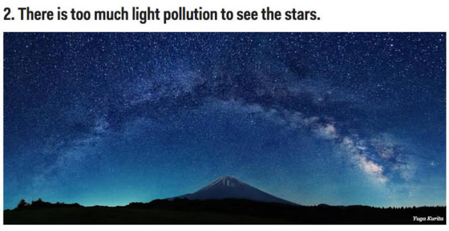 日本旅行をすべきではない理由