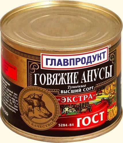 1570965657937
