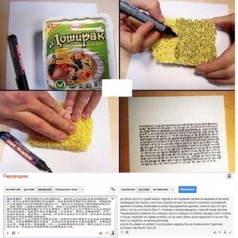 1420802606325