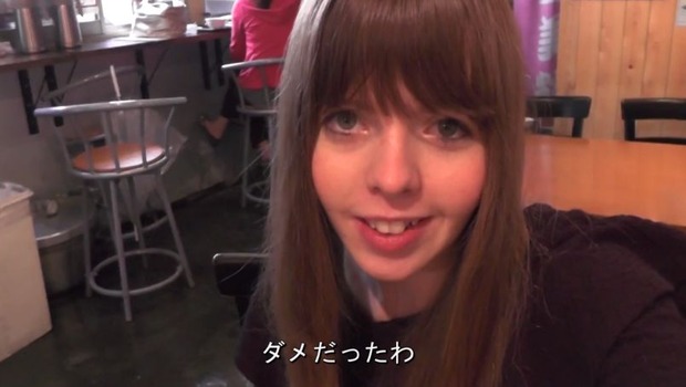 日本鯨肉　海外の反応