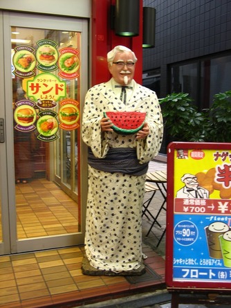 japan_kfc_colonal_sanders_watermelon