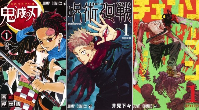 2020-1204-kimetsu-jujutsu-tilenso-main-950x524