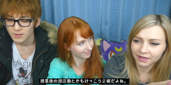 現実とアニメの日本の違い 海外の反応