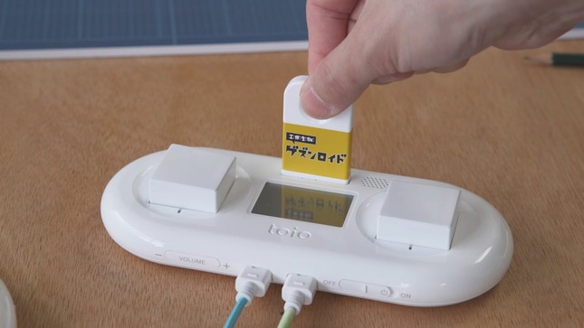 c9c46344-fe09-4525-8dde-83cafbca0e5d