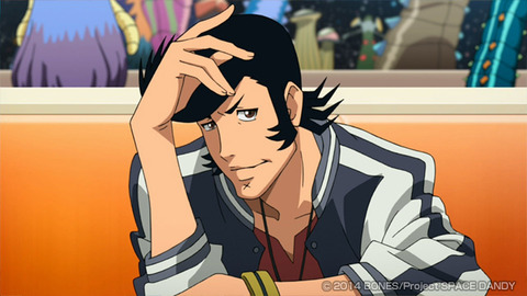 space_dandy_bones