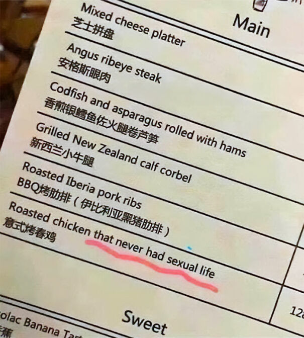 translation-errors-engrish-4-683d682f3ae1e__605