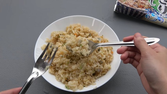 More Japanese Microwave Meals