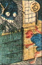 Obake_Karuta_1-11