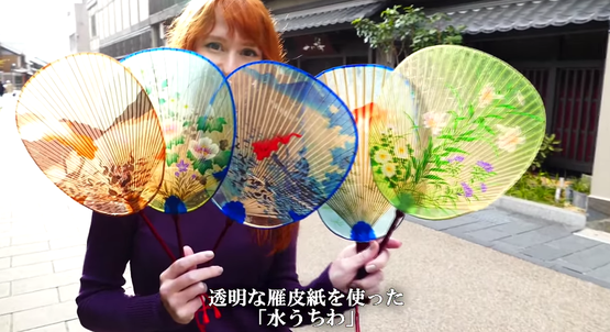 岐阜うちわ 伝統芸能 海外の反応