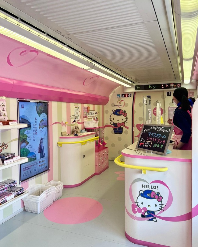 329242920_1557127048143641_8517789847542375853_n