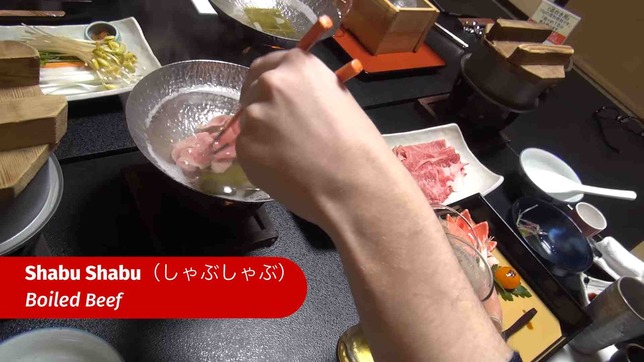 ダウンロード (4)