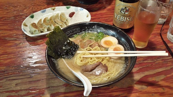 23 - Ramen