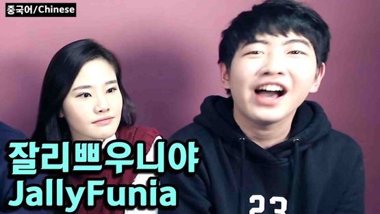 ダウンロード (23)