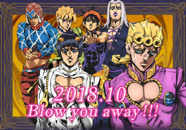 外国人 ジョジョの奇妙な冒険5部がアニメ化決定 よっしゃあああああ 海外の万国反応記 海外の反応 外国人 ジョジョの奇妙な冒険5部がアニメ化決定 よっしゃあああああ 海外の万国反応記 海外の反応