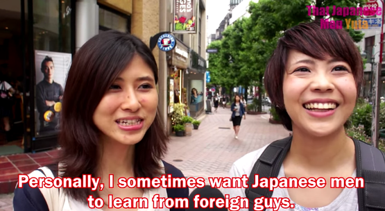 日本人 異性 海外の反応