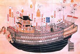 ダウンロード (19)