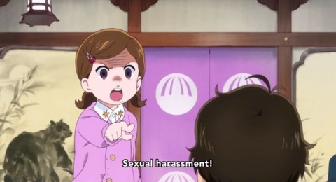 kuma-ep1-harassment (1)