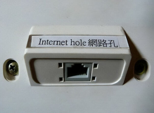 translation-errors-engrish-24-683d8a02c00c9__605