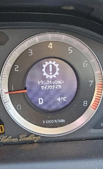 8ks41110xkad1