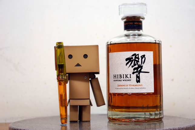 23 - Stolen by Danbo