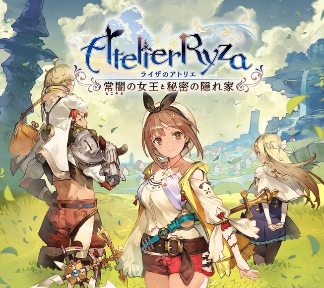 atelier-ryza-announce-1