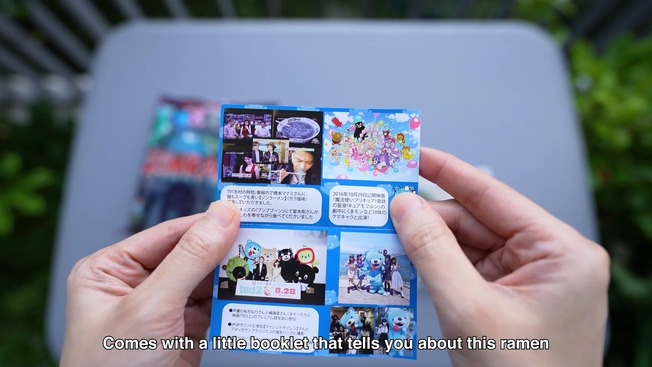 10 more Japanese Instant Food