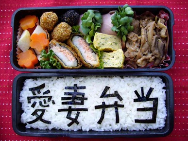 20051212