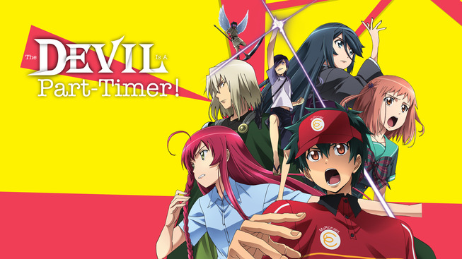 THE DEVIL IS A PART TIMER