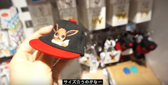 海外 ハロウィン ポケモンセンター