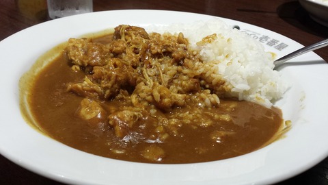 29 - CoCo Ichiban-ya - Curry House