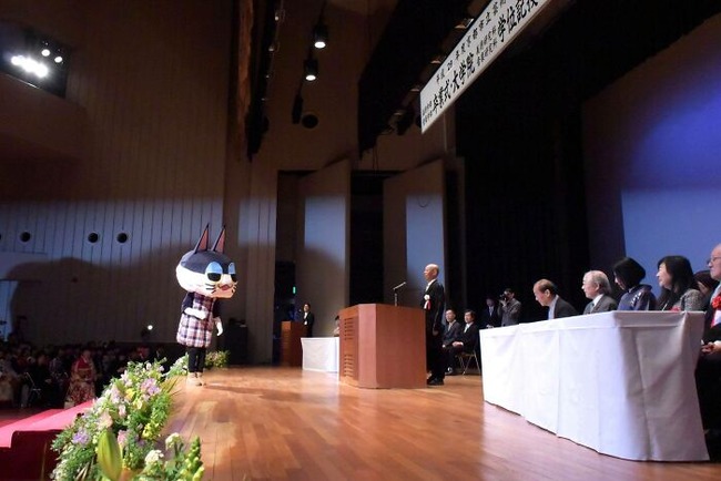 kyoto-university-graduation-outfits-63762c3de3122__700