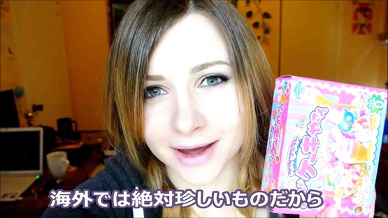 ダウンロード (11)