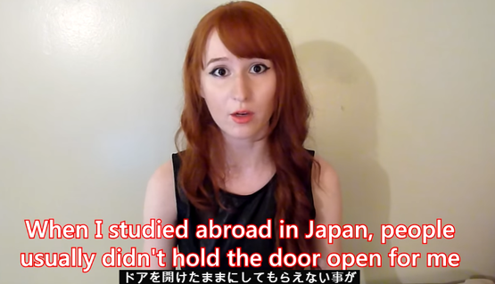 日本人がアメリカでやりがちな失礼なマナー
