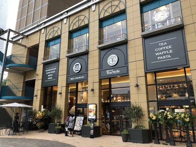 mos-premium-sakuragicho-1