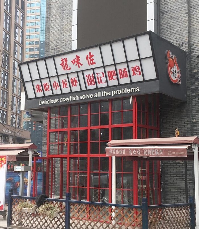 673dd62675ae6_8bWIw4j-jpeg__700