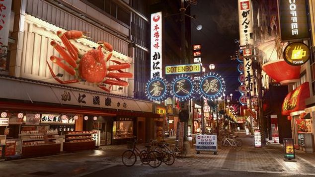 Yakuza-Kiwami-2_2017_11-03-17_001
