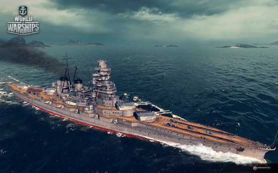 kongo_cruiser