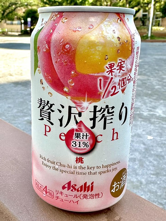 466041125_10228967722757294_2878325077920177506_n