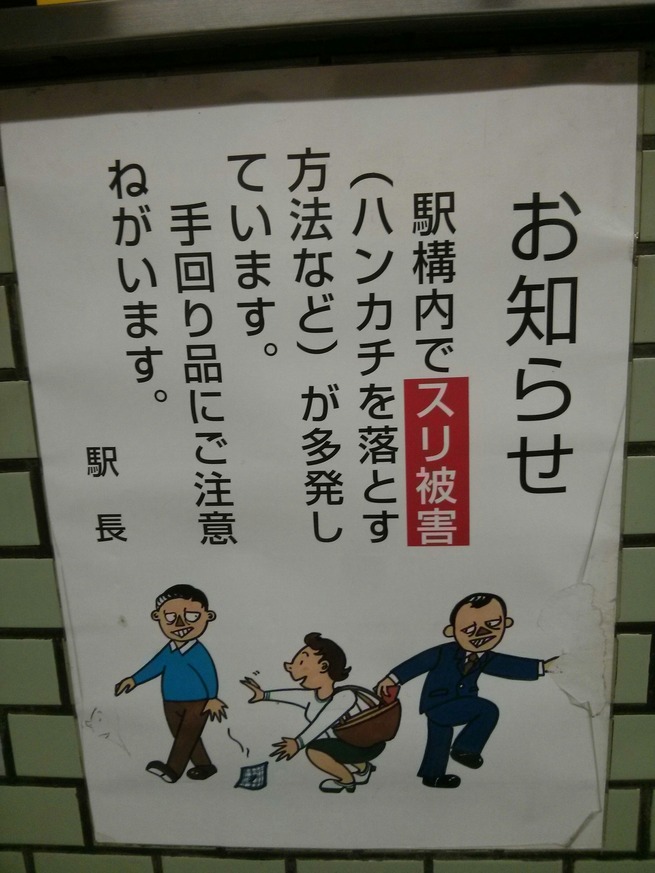 oBsX8YR