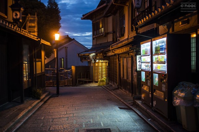 the-ubiquitous-japanese-vending-machines_21461299172_o