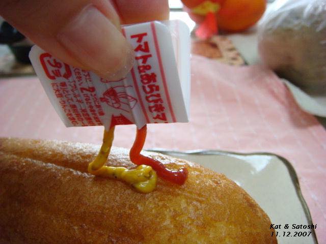 355383828_311249237903436_7982686925105415007_n