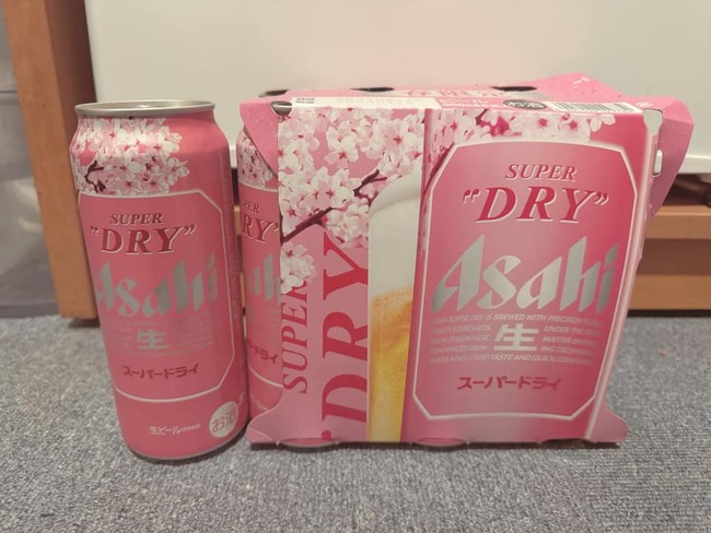 428599965_10230180594772669_3926048064303723414_n