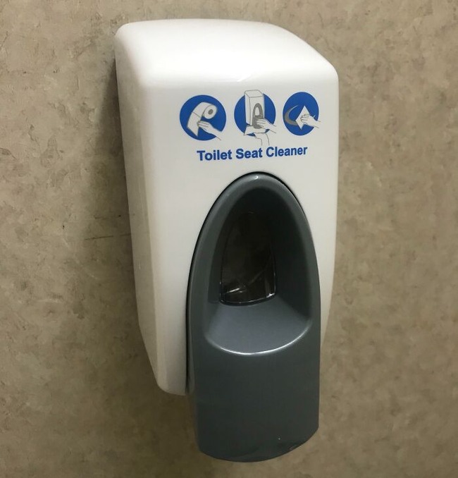67f8e13ab4a7c_what-my-school-put-into-the-restrooms